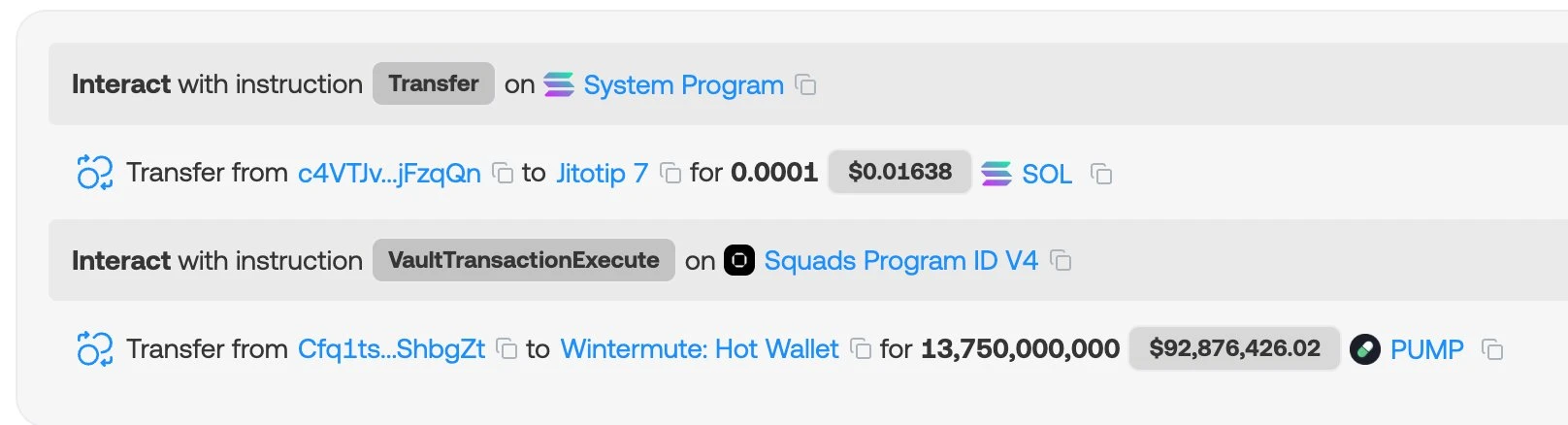 Pump.fun 项目方地址向 Wintermute 转移 137.5 亿枚 PUMP