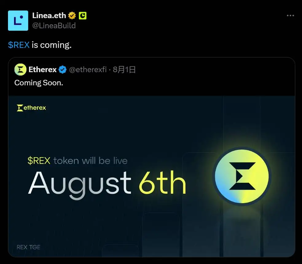 Etherex原生代币REX将于8月6日上线