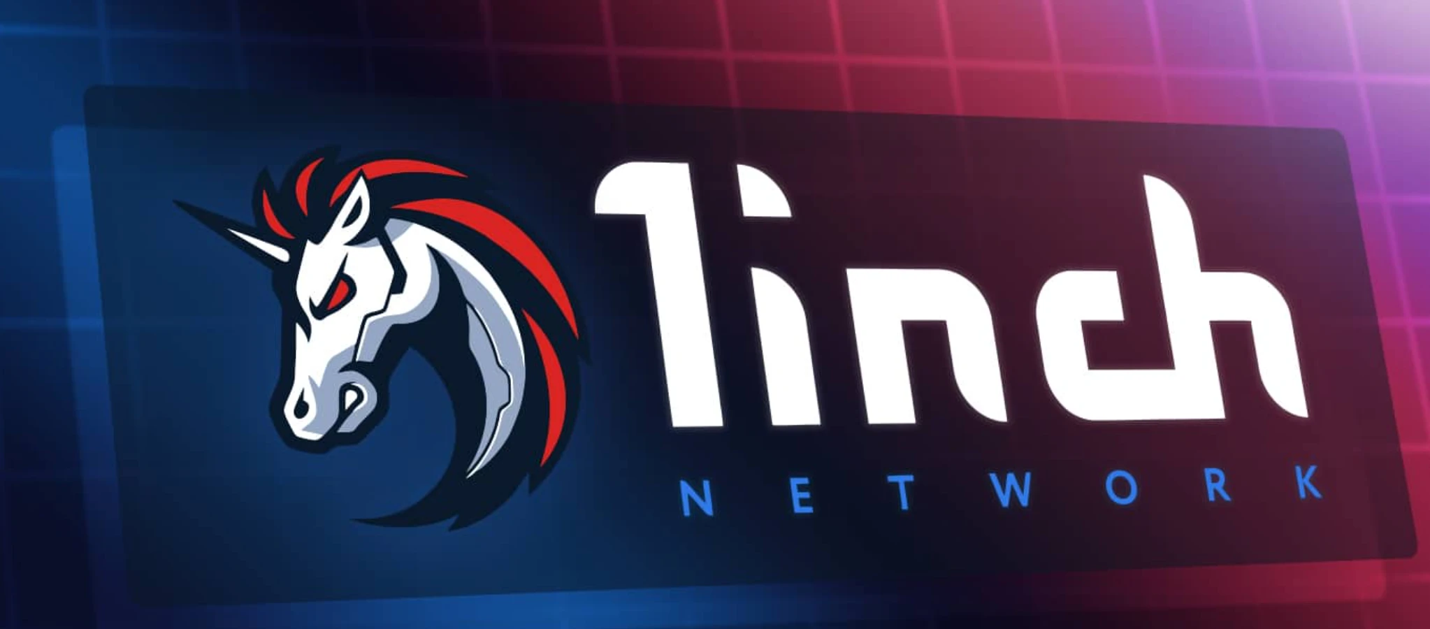 1inch Network：DEX聚合器优化交易价格