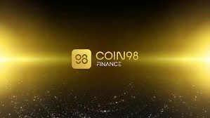 Coin98 Finance：跨链DeFi生态系统协议