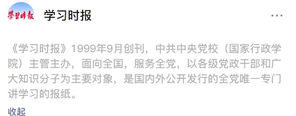 稳定币合规化进程加速，全球投资者布局升温