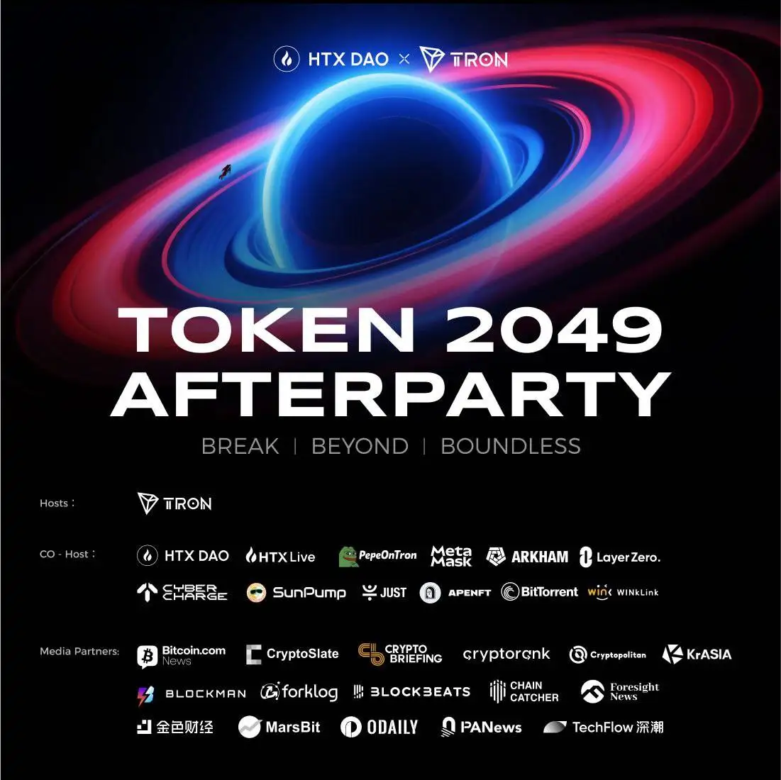 HTX DAO与波场TRON联合主办TOKEN2049 Afterparty 10月2日新加坡启幕