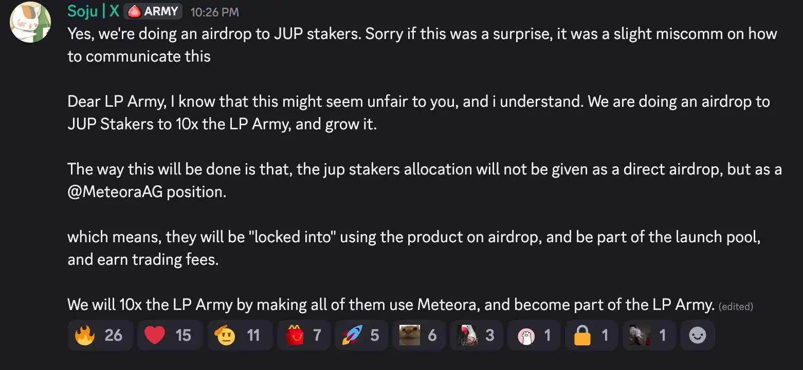 Meteora官方确认JUP质押者可获MET空投资格